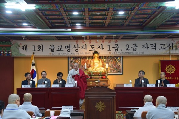 5b8eeb6f87297915362409ab66c4d257_1774798401_2853.jpg 5b8eeb6f87297915362409ab66c4d257_1774798401_2853.jpg